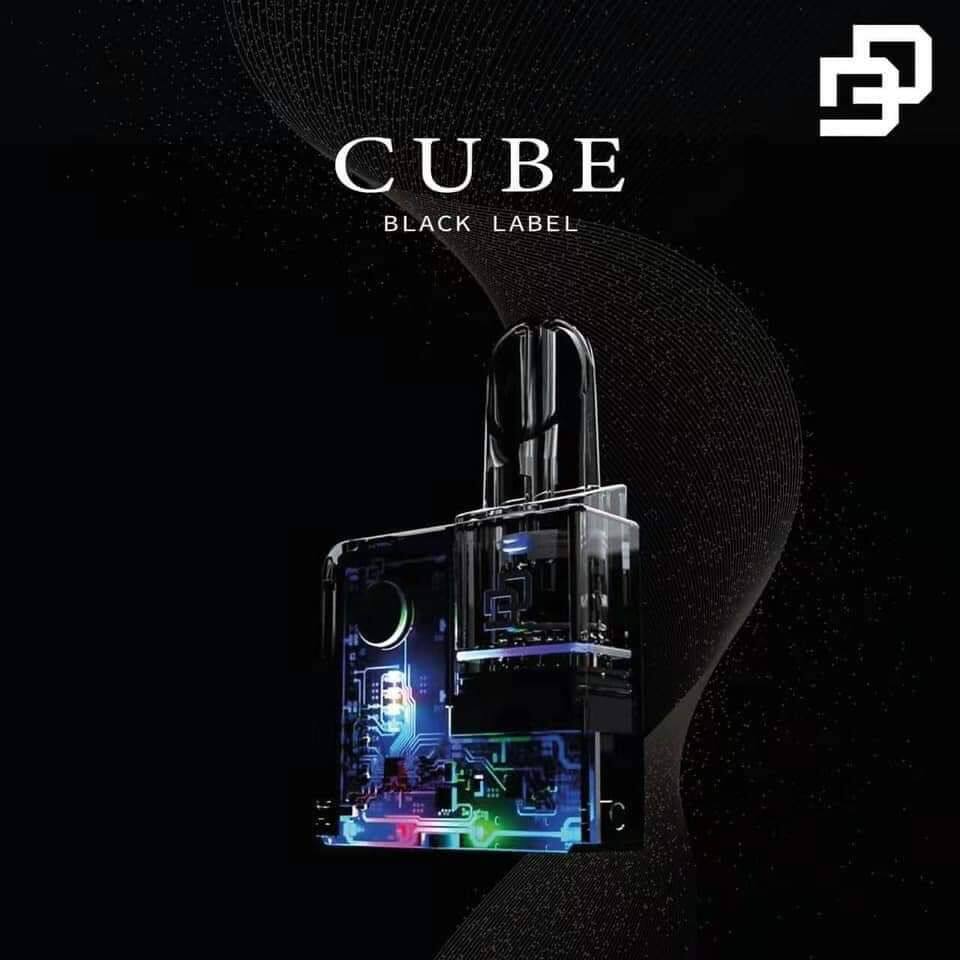 DD Cube